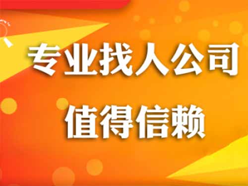 丰宁侦探需要多少时间来解决一起离婚调查